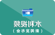 十大网上赌博网站排名
