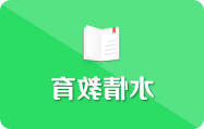 十大网上赌博网站排名