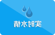 十大网上赌博网站排名