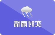 十大网上赌博网站排名