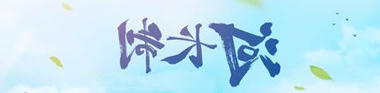 十大网上赌博网站排名
