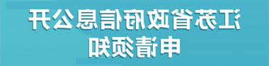 十大网上赌博网站排名