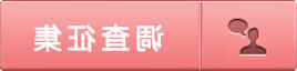 十大网上赌博网站排名