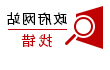十大网上赌博网站排名