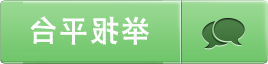 十大网上赌博网站排名